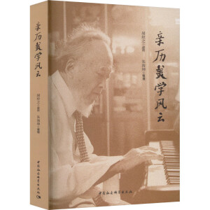 �H�v���W�L��