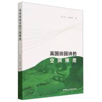 Ӣ��(gu��)��@Ԋ(sh��)�Ŀ��g�S��