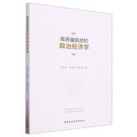 ���|(zh��)��Óؚ�����ν�(j��ng)��(j��)�W(xu��)