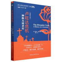 �R���_Σ�C���N�������ʷ