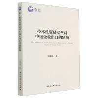 ���g(sh��)���Q(m��o)�ױډ���(du��)�Ї�(gu��)��I(y��)���ڵ�Ӱ�