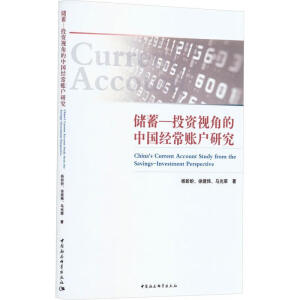 ��(ch��)�Ͷ�Yҕ�ǵ��Ї���(j��ng)���~���о�