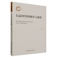 ��Ϣ�r���ĬF(xi��n)���c̓�M