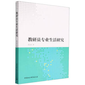 ���ІT��(zhu��n)�I(y��)�����о�