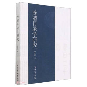 ����Ŀ䛌W(xu��)�о�