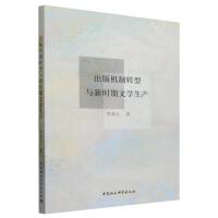 ����C���D���c�r���ČW���a(ch��n)