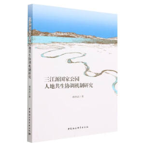 ����Դ��(gu��)�ҹ��@�˵ع����f(xi��)�{(di��o)�C(j��)���о�