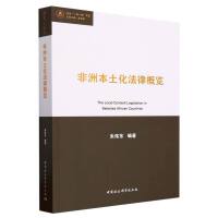 ���ޱ��������ɸ��[