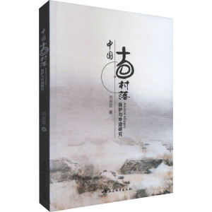 �Ї��Ŵ��䱣�o(h��)�c���z�о�