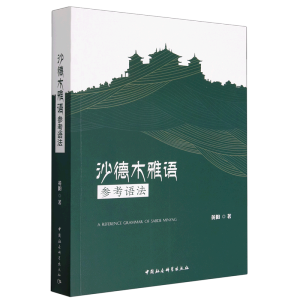 ɳ��ľ���Z�����Z��