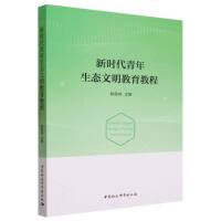 �r(sh��)���������B(t��i)���������̳�