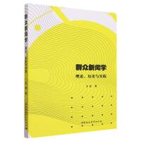 Ⱥ�����W(xu��)