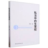 ˽���е�������(qu��n)