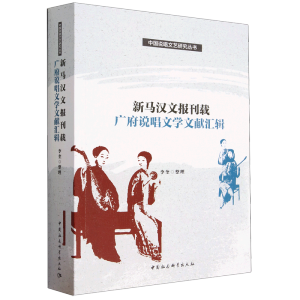 ���R�h�Ĉ��d�V���f���ČW�īI�R݋