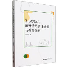 3-6�q�׃�������w���C�о��c����̽��