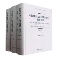 �Ї�(gu��)��Ԓ