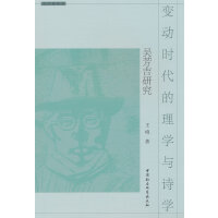 ׃��(d��ng)�r(sh��)������W(xu��)�cԊ(sh��)�W(xu��)