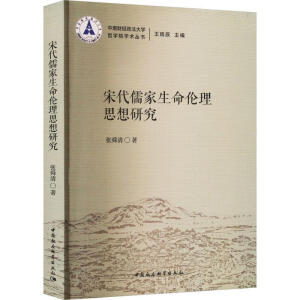 �δ������������˼���о�