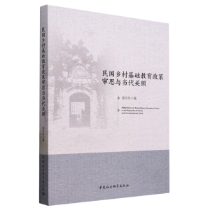 ���(gu��)�l(xi��ng)����A(ch��)�������ߌ�˼�c��(d��ng)���P(gu��n)��