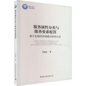 ����(w��)���Է���c����(w��)Ҫ������