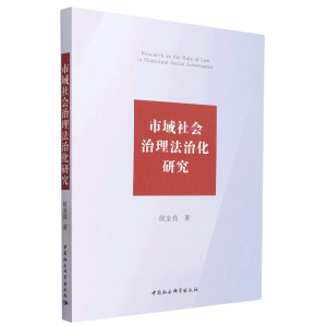 �������(hu��)�������λ��о�