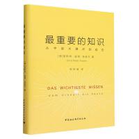 ����Ҫ��֪�R(sh��)