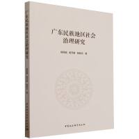 �V�|����؅^(q��)���(hu��)�����о�