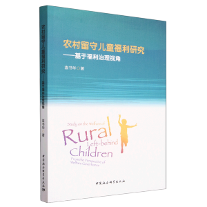 �r(n��ng)�����؃�ͯ�����о�