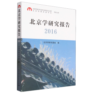 �����W�о����