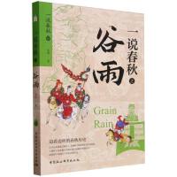 һ�f(shu��)����֮����