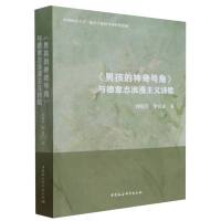 ���к�������̖(h��o)�ǡ��c����־�������xԊ��