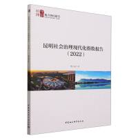 ������������F(xi��n)����ָ��(sh��)���.