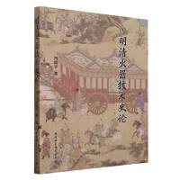 ����������gʷՓ