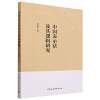 �Ї�(gu��)��ʾ������߉݋�о�