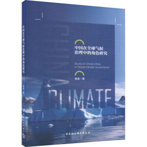 �Ї�(gu��)��ȫ���������еĽ�ɫ�о�