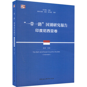 ��һ��һ·�����e�о����