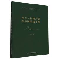 �_�m��������Փ���Ї�(gu��)�Ľ���ʷ