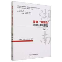 ���ϡ���ʡ������(zh��n)���о����