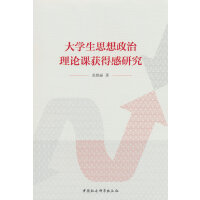 ��W(xu��)��˼��������Փ�n�@�ø��о�