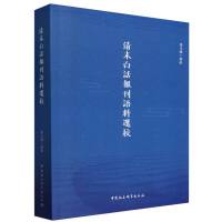 ��ĩ��Ԓ��(b��o)���Z(y��)���xУ