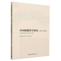 �Ї��Ľ����W�о�