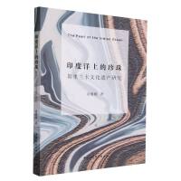 ӡ�����ϵ�����