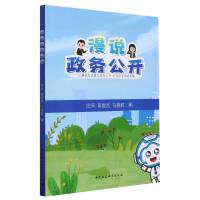 ���f����(w��)���_