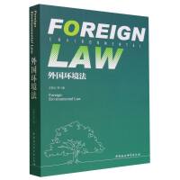 ����h(hu��n)����