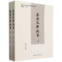 �؝h�ČW�o��