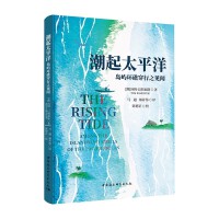 ����̫ƽ��