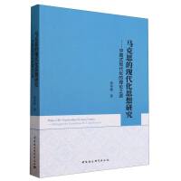 �R��˼�ĬF(xi��n)����˼���о�