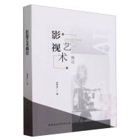 Ӱҕˇ�g(sh��)��Փ