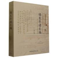 �a�����V�L��