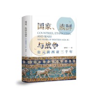 ��(gu��)�ҡ���Ⱥ�c��(zh��n)��(zh��ng)